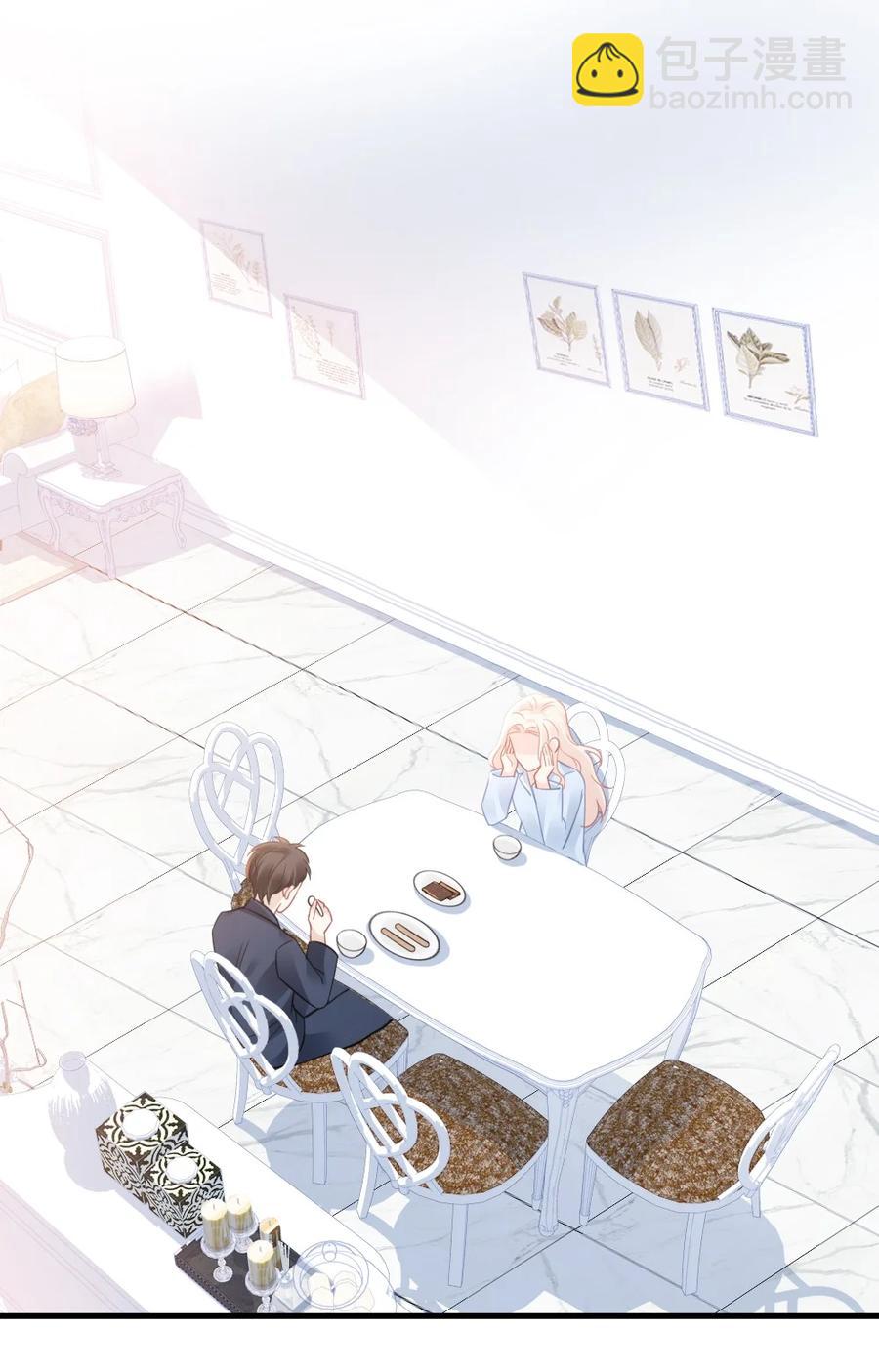 047 我爱你-第47话