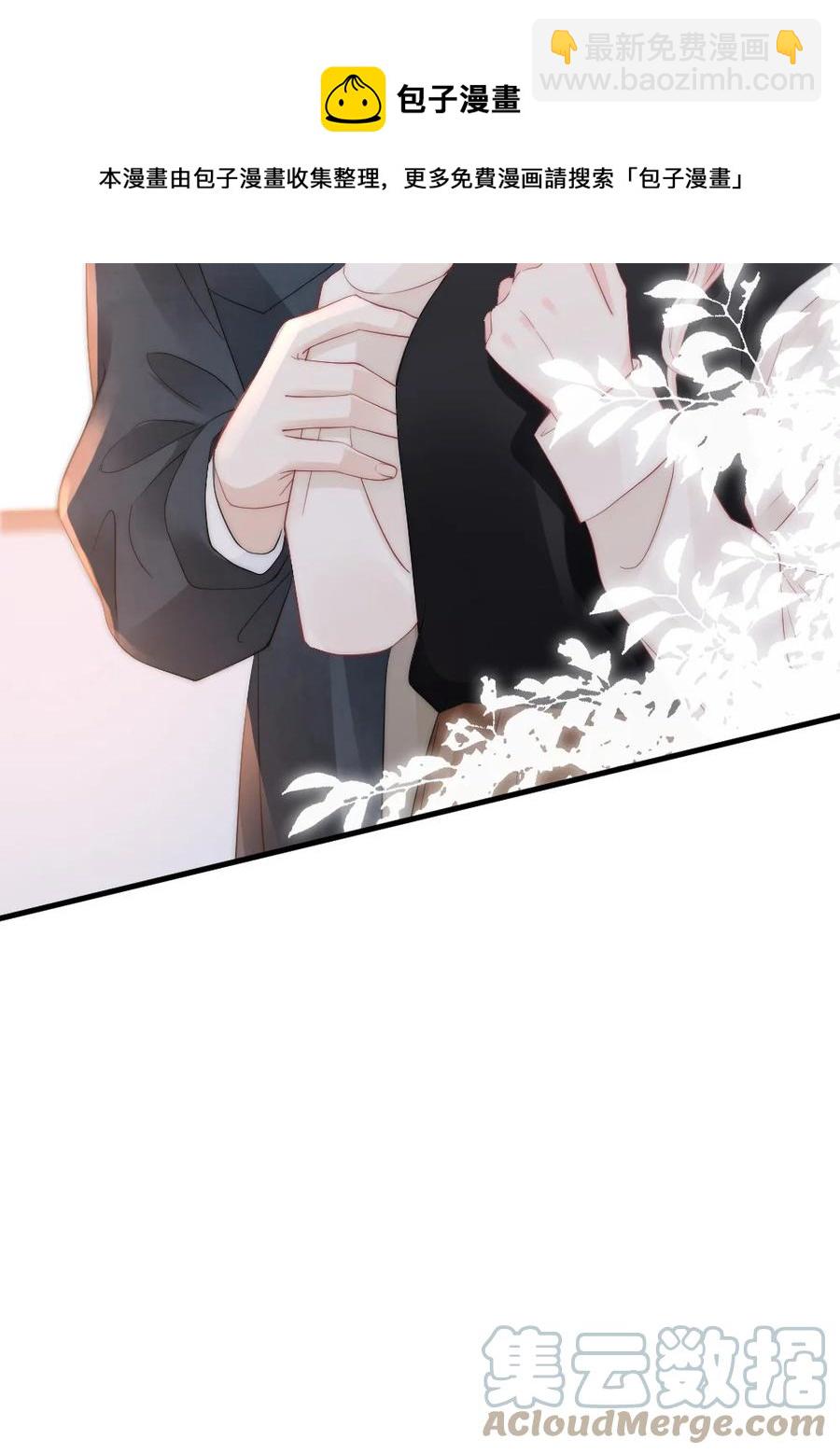 049 别急，有我呢-第49话