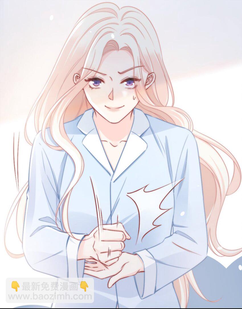 007 怎么这么难过(1/2)-第7话