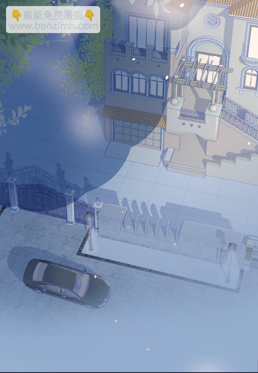 007 怎么这么难过(1/2)-第7话