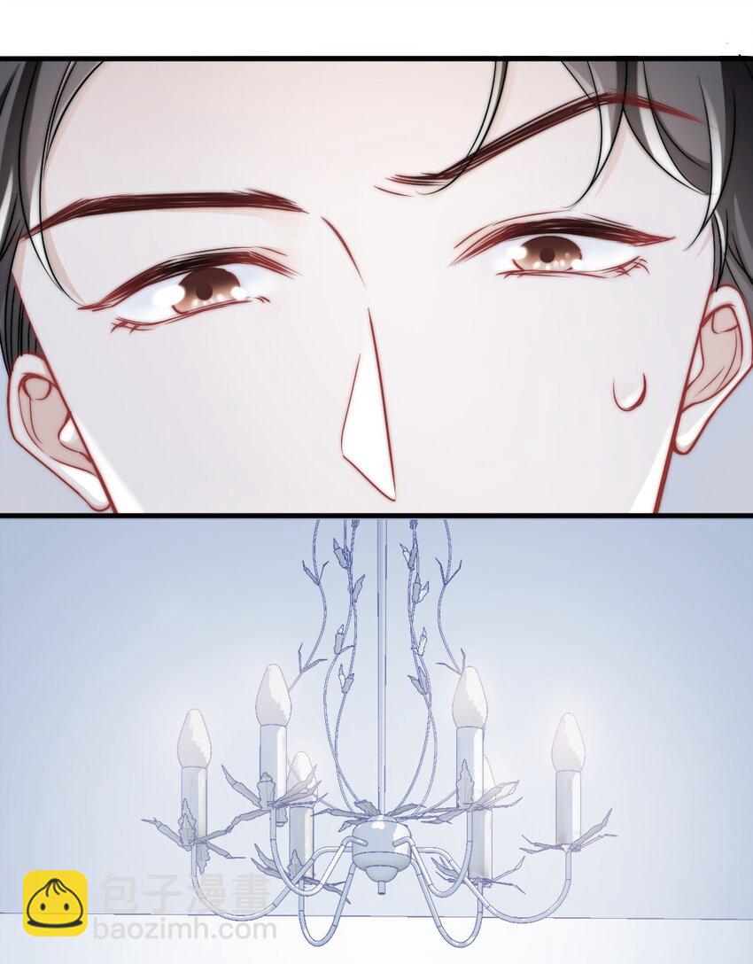 007 怎么这么难过(1/2)-第7话