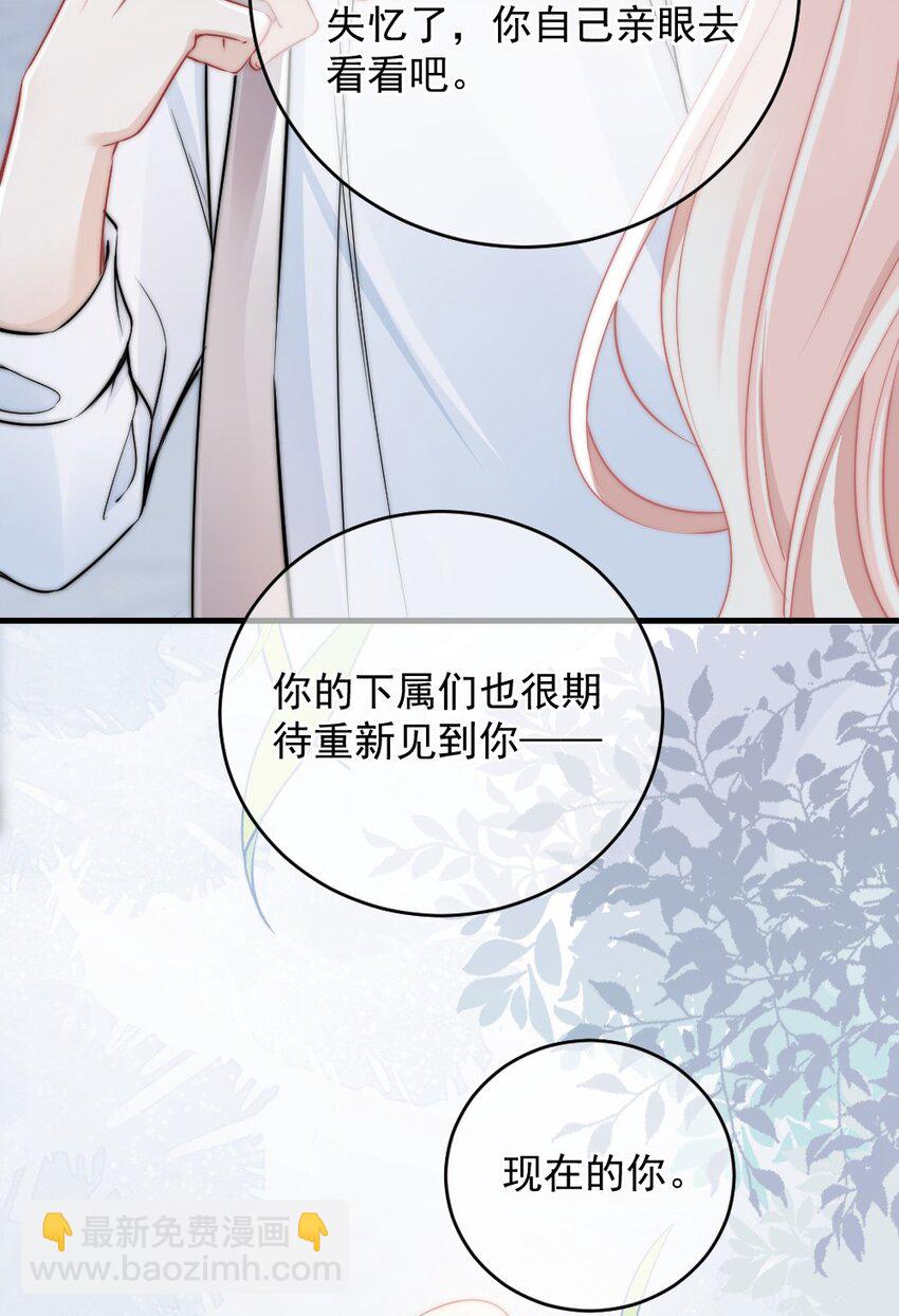 007 怎么这么难过(1/2)-第7话