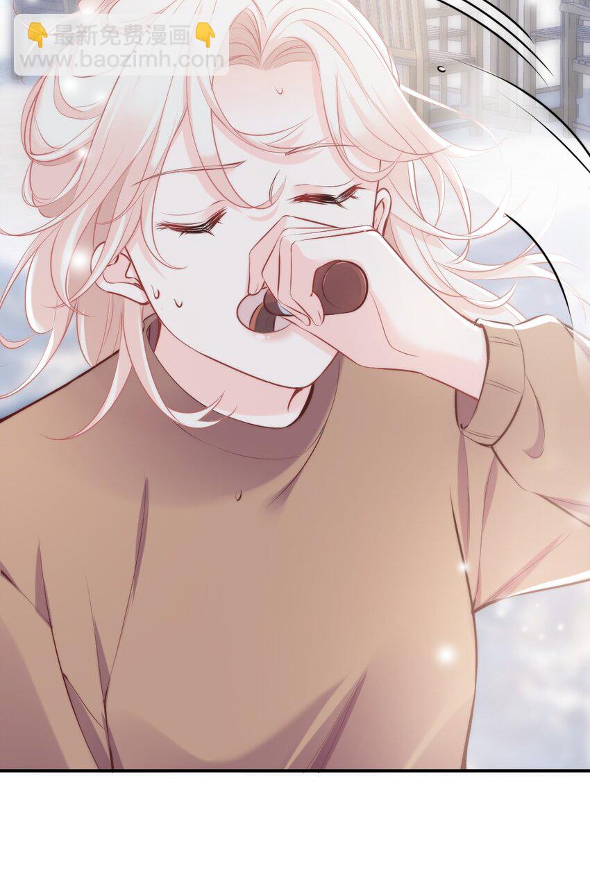 009 你想帮我吧？(1/2)-第9话