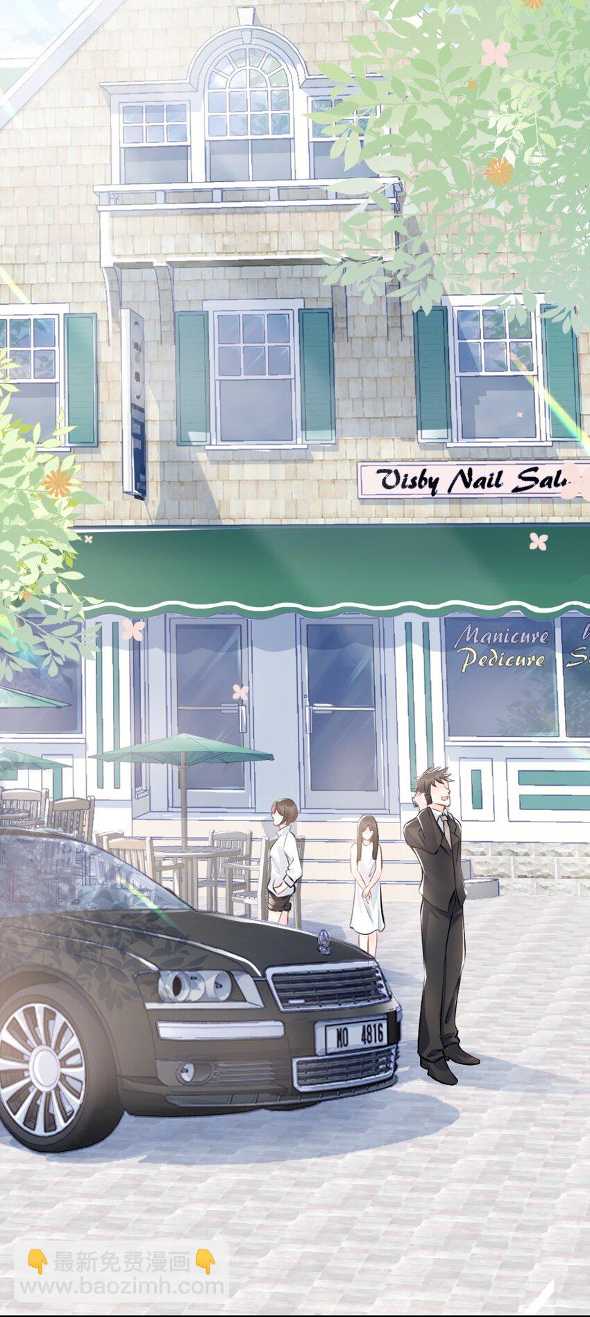 009 你想帮我吧？(1/2)-第9话