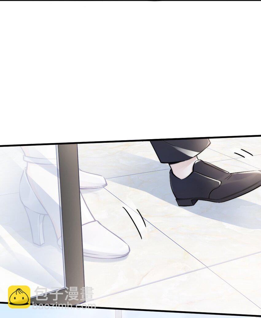 009 你想帮我吧？(1/2)-第9话