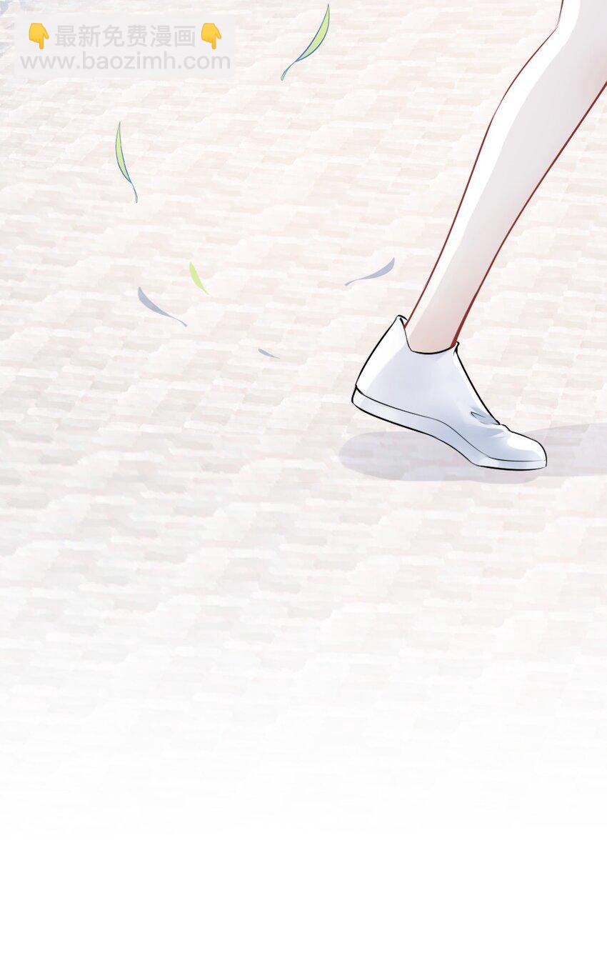 009 你想帮我吧？(1/2)-第9话