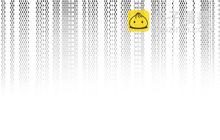 序章 狼人总裁霸宠鲜妻！(1/2)-第1话