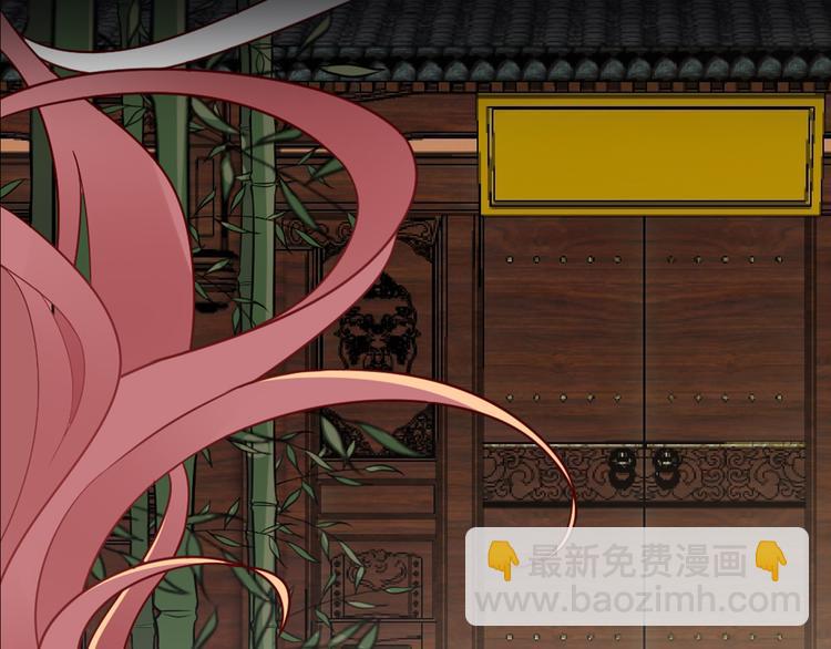 序章 狼人总裁霸宠鲜妻！(1/2)-第1话