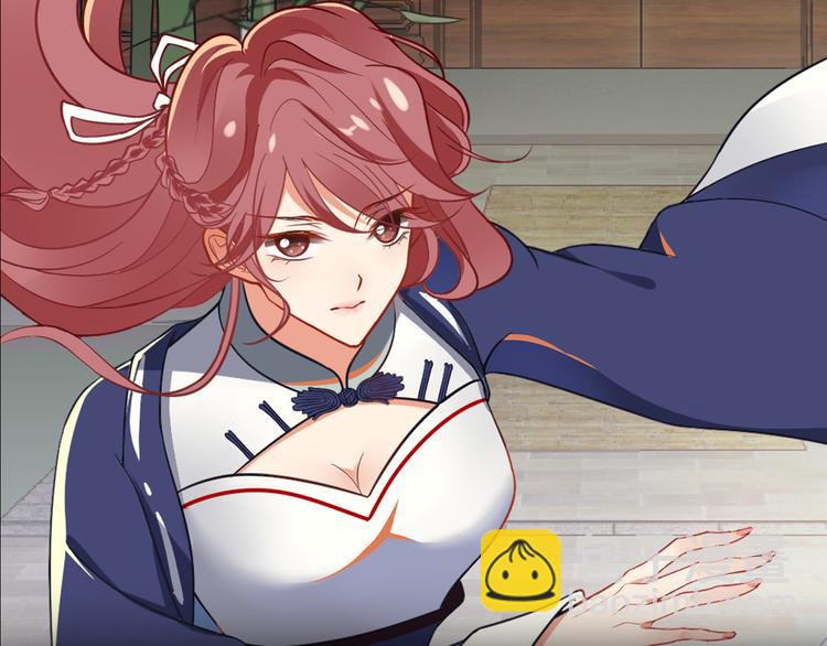 序章 狼人总裁霸宠鲜妻！(1/2)-第1话