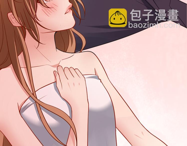 序章 狼人总裁霸宠鲜妻！(1/2)-第1话