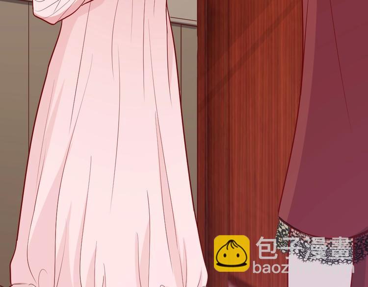 第10话 沦陷在这暧昧中(1/3)-第11话