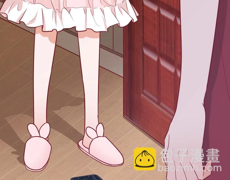 第10话 沦陷在这暧昧中(1/3)-第11话