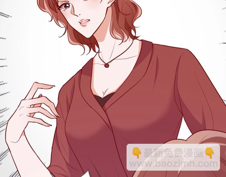 第10话 沦陷在这暧昧中(1/3)-第11话