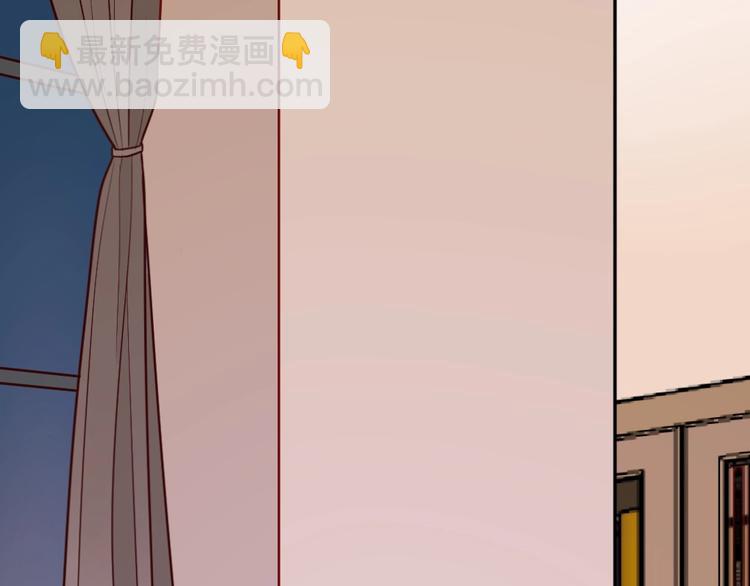 第10话 沦陷在这暧昧中(1/3)-第11话