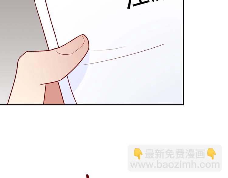 第10话 沦陷在这暧昧中(1/3)-第11话