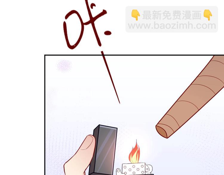 第10话 沦陷在这暧昧中(1/3)-第11话