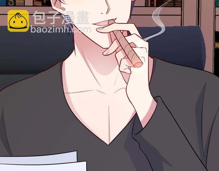 第10话 沦陷在这暧昧中(1/3)-第11话