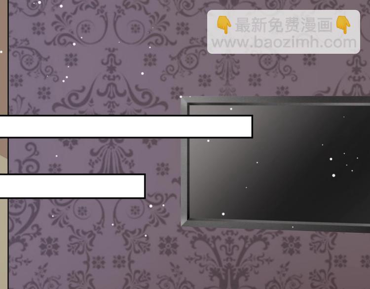 第10话 沦陷在这暧昧中(1/3)-第11话