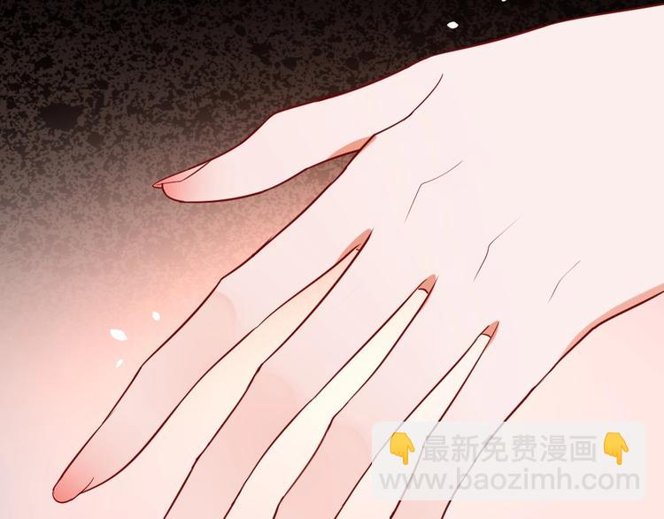 第10话 沦陷在这暧昧中(1/3)-第11话