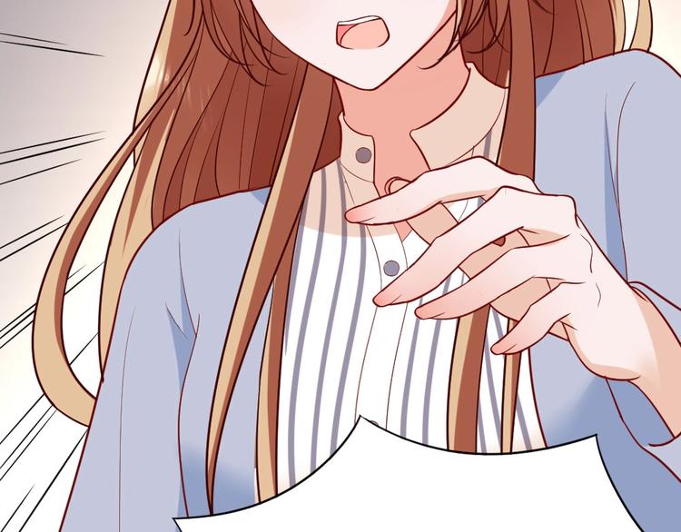 第10话 沦陷在这暧昧中(1/3)-第11话