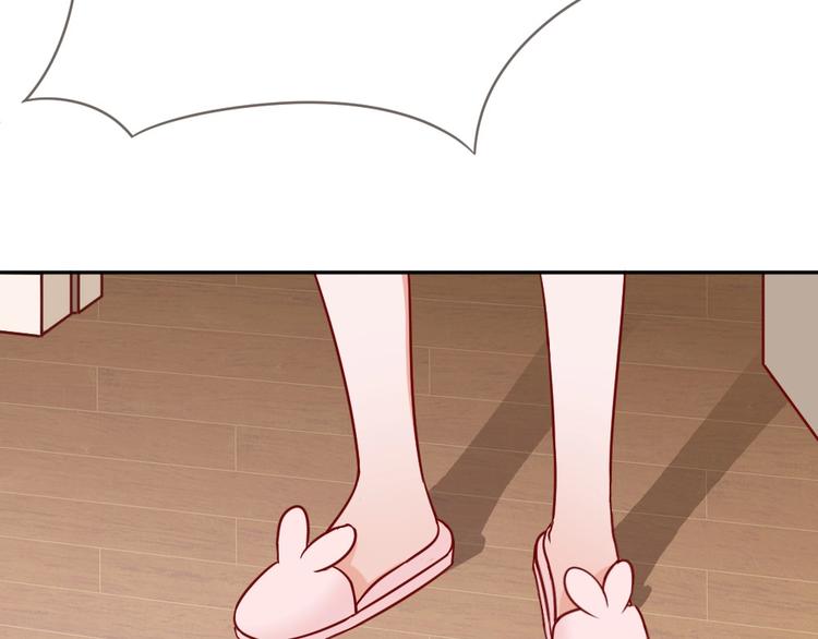 第10话 沦陷在这暧昧中(1/3)-第11话