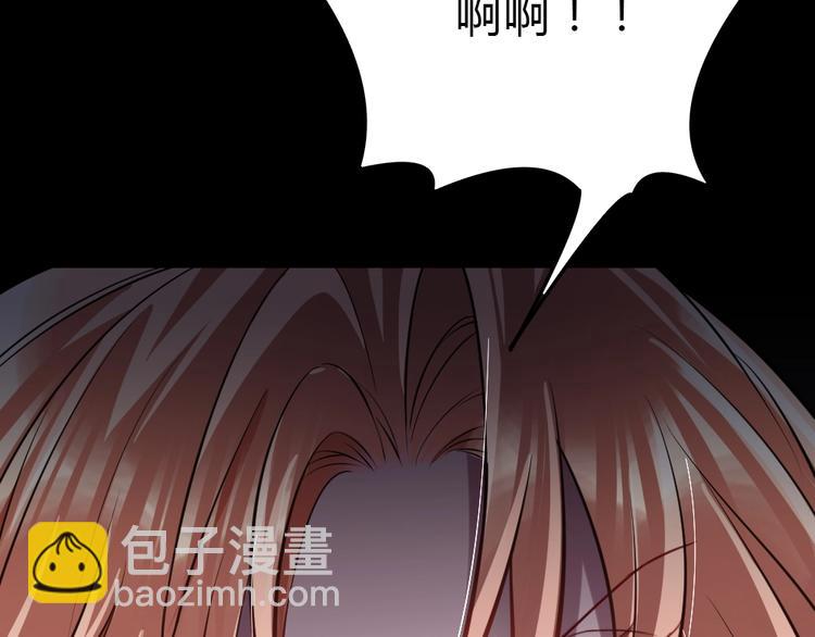 第12话 主动贴到他身上(1/3)-第13话