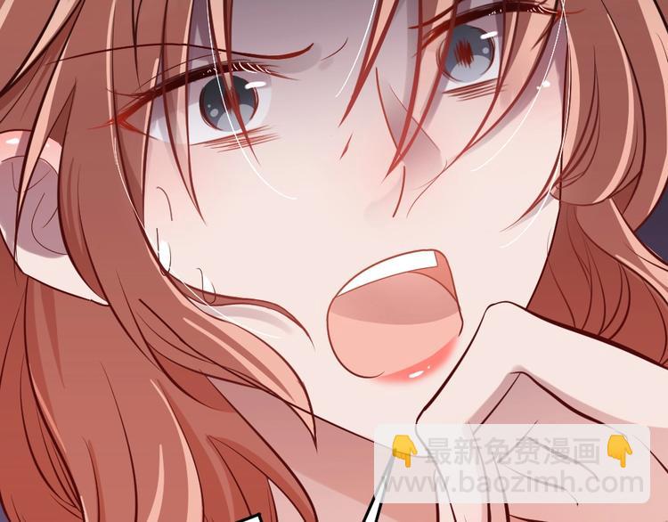 第12话 主动贴到他身上(1/3)-第13话