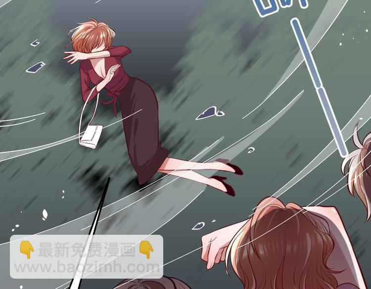 第12话 主动贴到他身上(1/3)-第13话