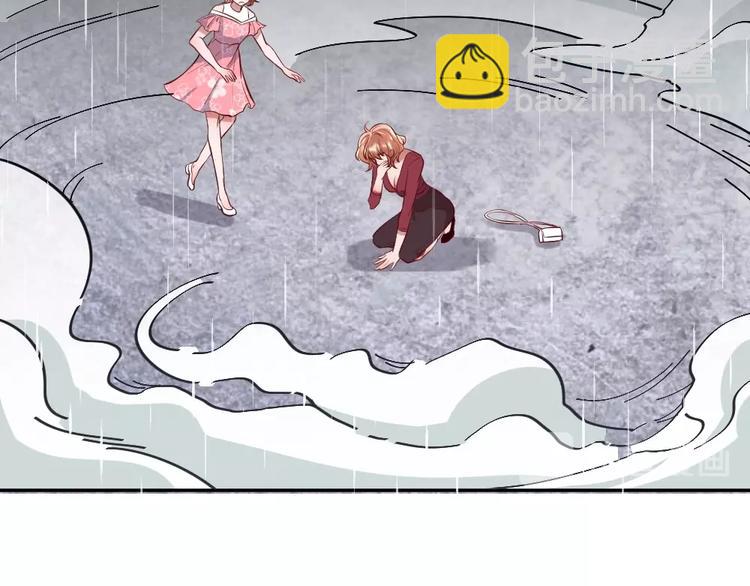 第12话 主动贴到他身上(1/3)-第13话