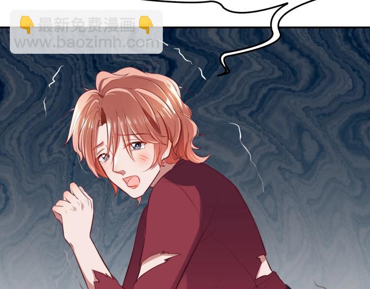 第12话 主动贴到他身上(1/3)-第13话