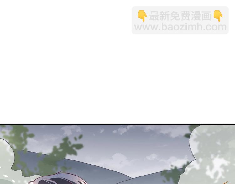 第12话 主动贴到他身上(1/3)-第13话