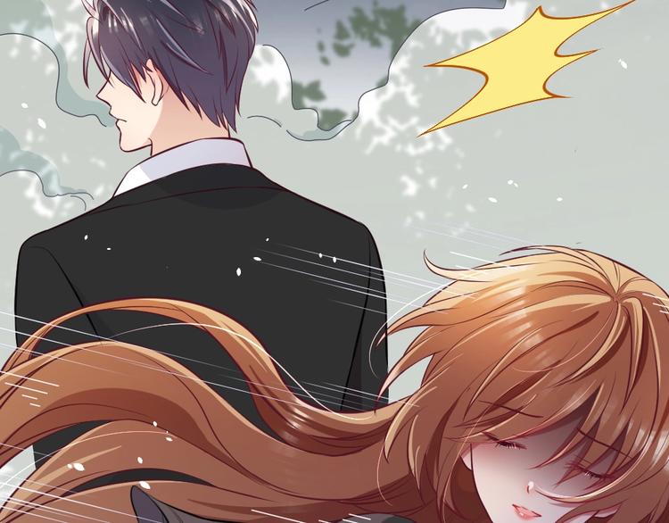 第12话 主动贴到他身上(1/3)-第13话