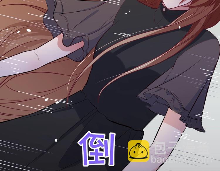 第12话 主动贴到他身上(1/3)-第13话