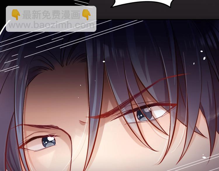 第12话 主动贴到他身上(1/3)-第13话