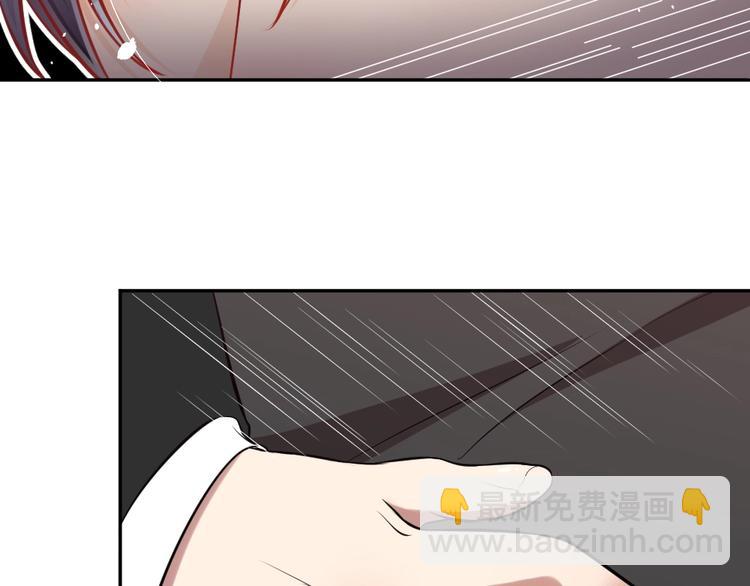 第12话 主动贴到他身上(1/3)-第13话