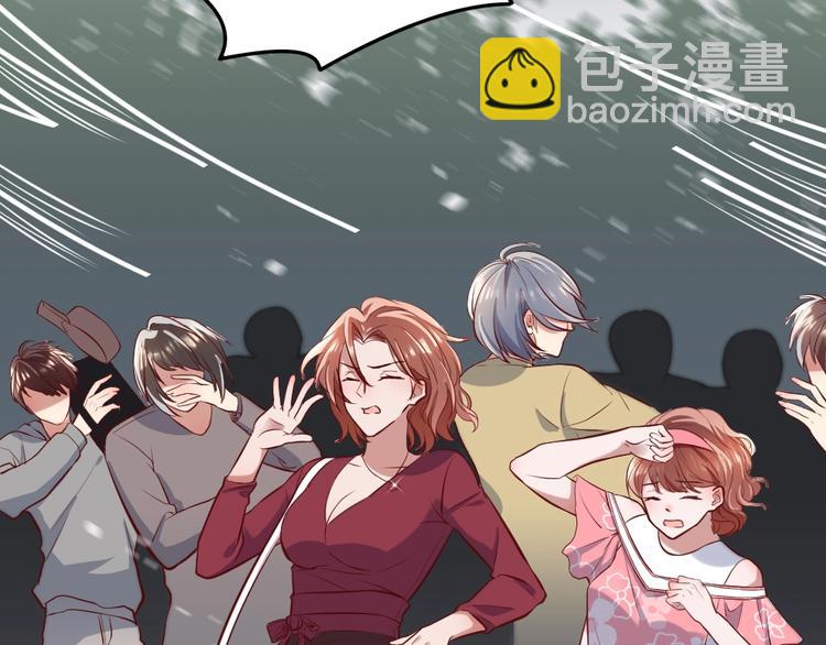 第12话 主动贴到他身上(1/3)-第13话