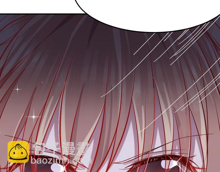 第12话 主动贴到他身上(1/3)-第13话