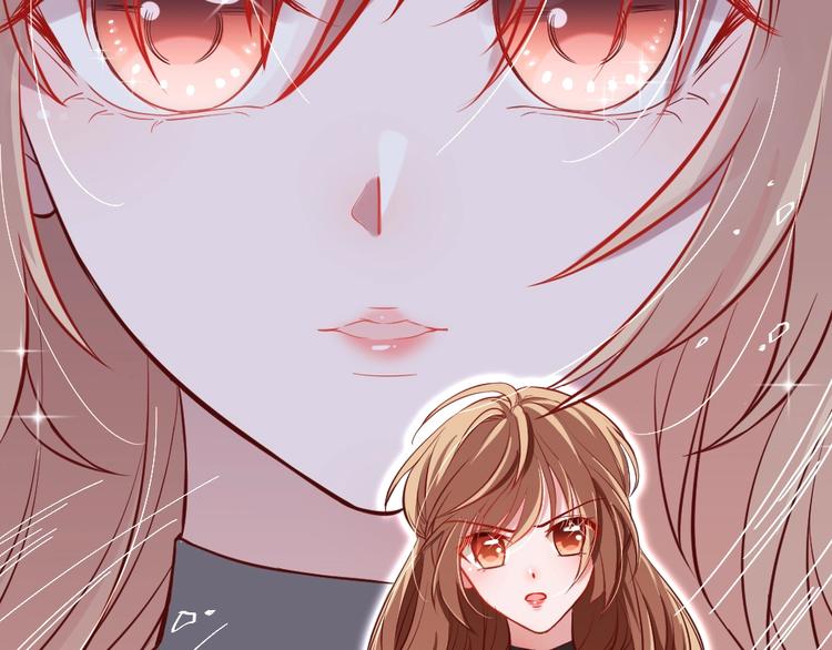 第12话 主动贴到他身上(1/3)-第13话