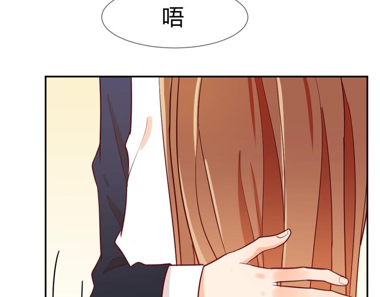 第14话 无比暧昧的回礼(1/3)-第15话