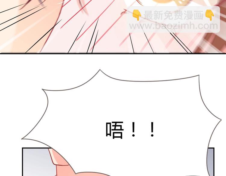 第14话 无比暧昧的回礼(1/3)-第15话