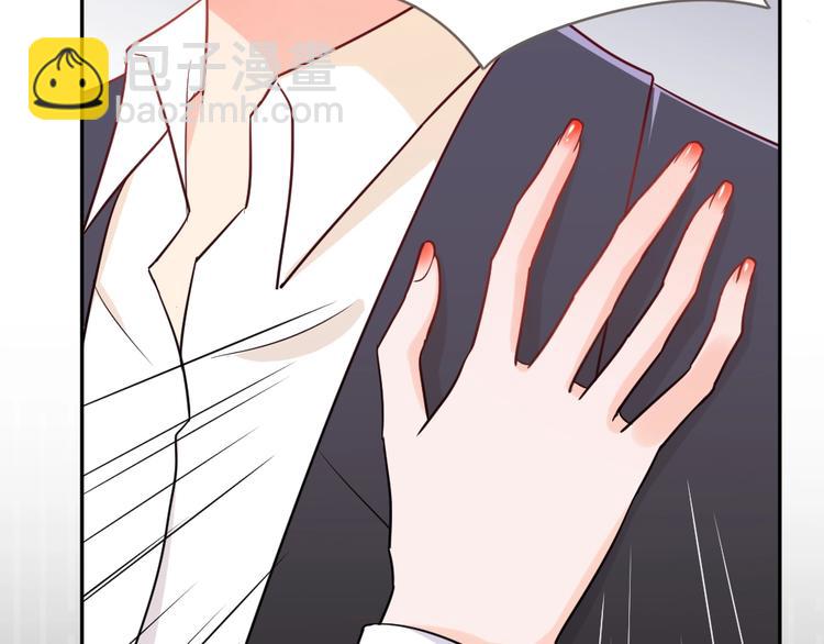 第14话 无比暧昧的回礼(1/3)-第15话