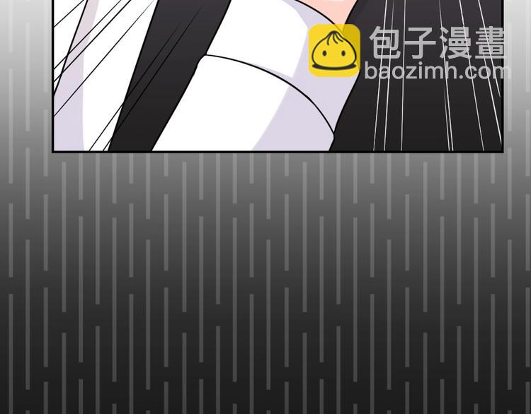 第14话 无比暧昧的回礼(1/3)-第15话