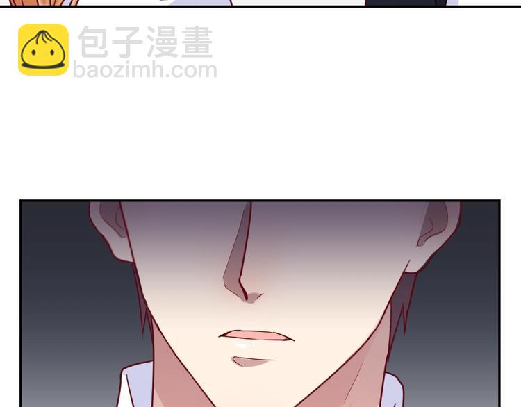 第14话 无比暧昧的回礼(1/3)-第15话