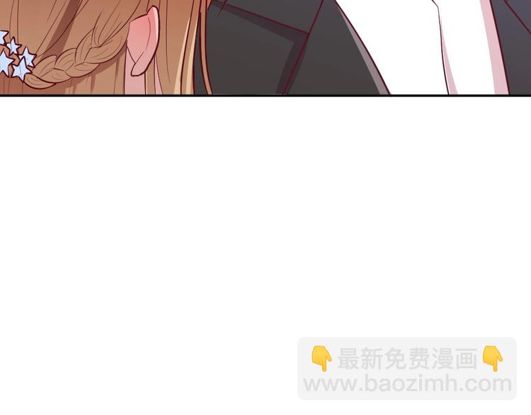 第14话 无比暧昧的回礼(1/3)-第15话