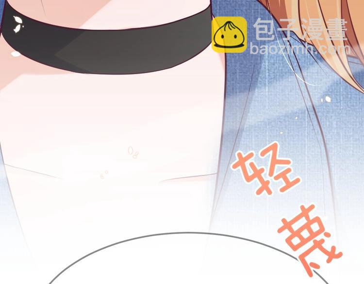 第16话 英雄救美(1/3)-第17话