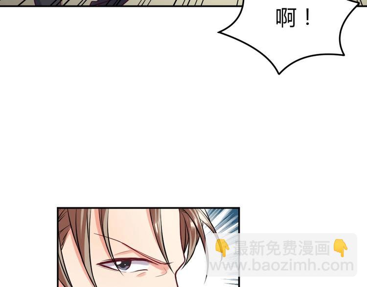 第16话 英雄救美(1/3)-第17话