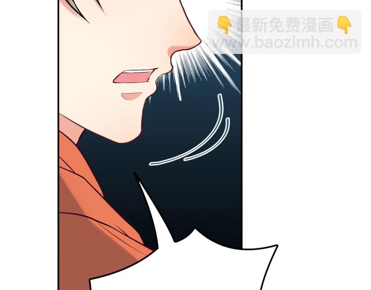 第16话 英雄救美(1/3)-第17话