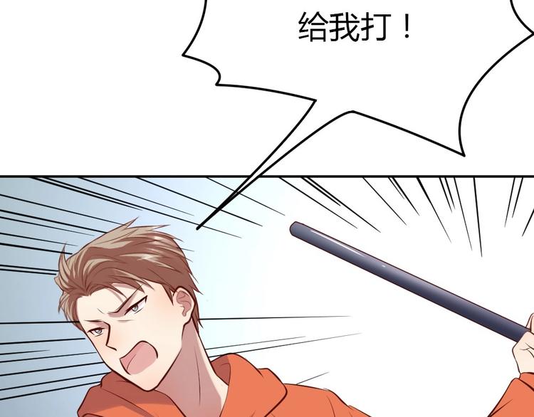 第16话 英雄救美(1/3)-第17话