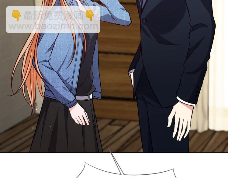 第18话 变态的占有欲！(1/3)-第19话