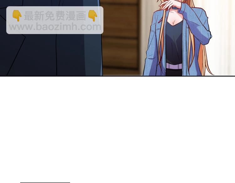 第18话 变态的占有欲！(1/3)-第19话